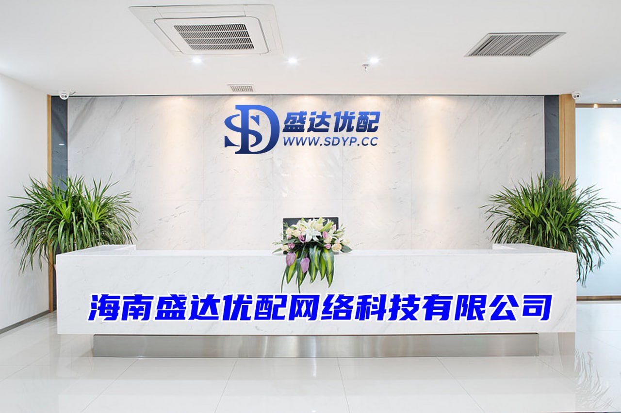 全胜达配资,股票配资网址之家,点金盒配资